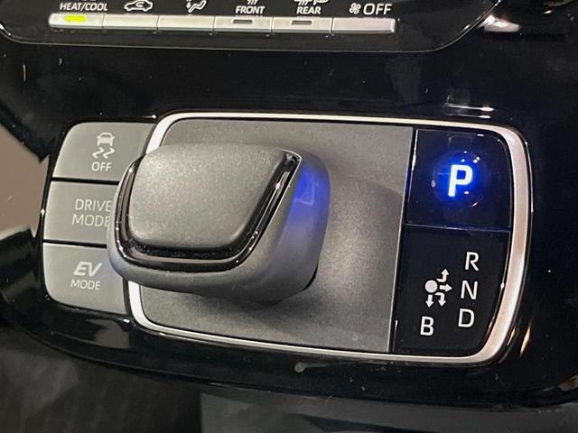 アクア X ナビ付ディスプレイオーディオ 禁煙車 AC100V電源 トヨタセーフティセンス レーダークルーズ バックカメラ ETC LEDヘッドライト Bluetooth スマートキー オートエアコン(51枚目)