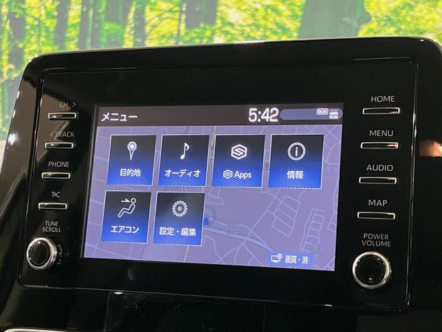 アクア X ナビ付ディスプレイオーディオ 禁煙車 AC100V電源 トヨタセーフティセンス レーダークルーズ バックカメラ ETC LEDヘッドライト Bluetooth スマートキー オートエアコン(54枚目)