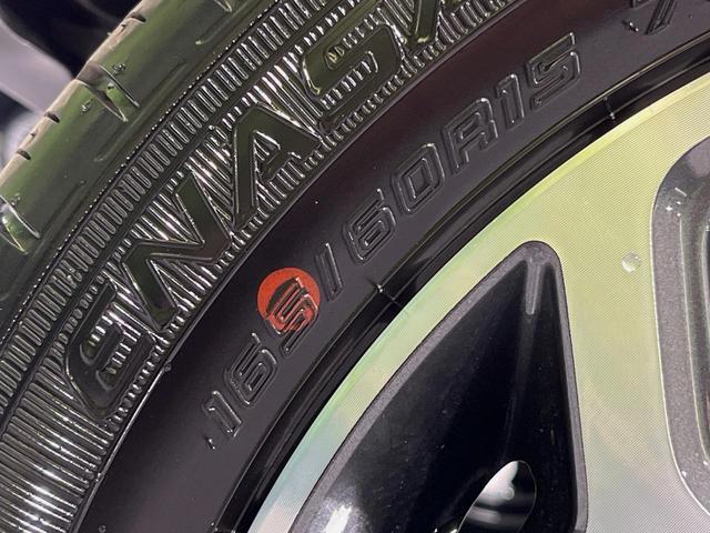 ハスラー ハイブリッドＸ　届出済未使用車　衝突軽減システム　レーダークルーズ　純正１５インチアルミ　ＬＥＤフォグランプ　革巻きステアリング　シートヒーター　スマートキー　プッシュスタート　オートエアコン　シートアンダーボックス（26枚目）