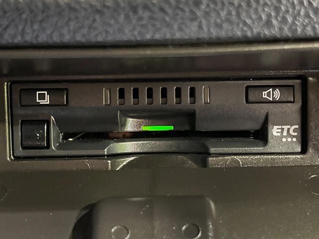 ヴォクシー ハイブリッドＺＳ　煌ＩＩＩ　純正１０型ナビ　純正１２型フリップダウンモニター　禁煙車　衝突軽減システム　クリアランスソナー　バックカメラ　ＥＴＣ　ドラレコ　ハーフレザーシート　リアオートエアコン　ＬＥＤヘッドライト（26枚目）