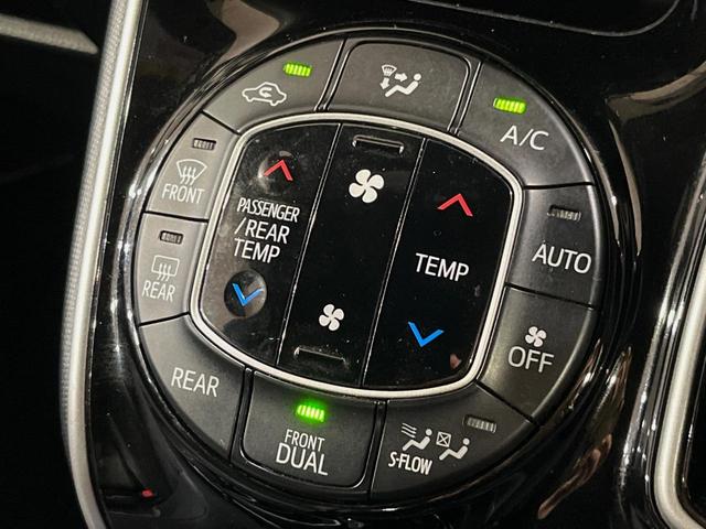 ヴォクシー ハイブリッドＺＳ　煌ＩＩＩ　純正１０型ナビ　純正１２型フリップダウンモニター　禁煙車　衝突軽減システム　クリアランスソナー　バックカメラ　ＥＴＣ　ドラレコ　ハーフレザーシート　リアオートエアコン　ＬＥＤヘッドライト（51枚目）