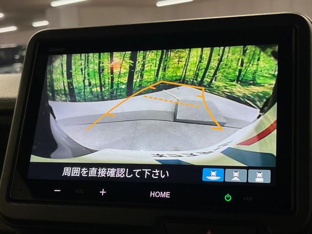 Ｎ－ＢＯＸカスタム ターボ　純正８型ディスプレイオーディオ　両側パワースライドドア　バックカメラ　ＥＴＣ　ドラレコ　禁煙車　シートヒーター　衝突軽減　レーダークルーズ　オートリトラミラー　ＬＥＤヘッドライト　純正１５インチアルミ（5枚目）