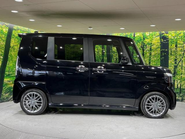 Ｎ－ＢＯＸカスタム ターボ　純正８型ディスプレイオーディオ　両側パワースライドドア　バックカメラ　ＥＴＣ　ドラレコ　禁煙車　シートヒーター　衝突軽減　レーダークルーズ　オートリトラミラー　ＬＥＤヘッドライト　純正１５インチアルミ（30枚目）