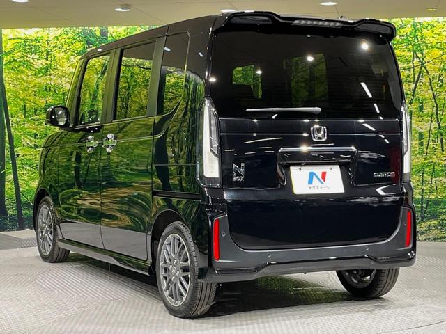 Ｎ－ＢＯＸカスタム ターボ　純正８型ディスプレイオーディオ　両側パワースライドドア　バックカメラ　ＥＴＣ　ドラレコ　禁煙車　シートヒーター　衝突軽減　レーダークルーズ　オートリトラミラー　ＬＥＤヘッドライト　純正１５インチアルミ（34枚目）