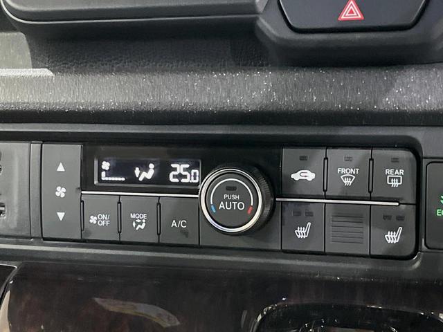 Ｎ－ＢＯＸカスタム ターボ　純正８型ディスプレイオーディオ　両側パワースライドドア　バックカメラ　ＥＴＣ　ドラレコ　禁煙車　シートヒーター　衝突軽減　レーダークルーズ　オートリトラミラー　ＬＥＤヘッドライト　純正１５インチアルミ（57枚目）