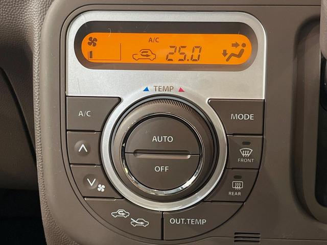 アルトラパンショコラ Ｘ　純正オーディオ　ＥＴＣ　禁煙車　オートエアコン　ＨＩＤヘッドライト　スマートキー　アイドリングストップ　純正１４インチアルミホイール　オートライト　電動格納ドアミラー（4枚目）