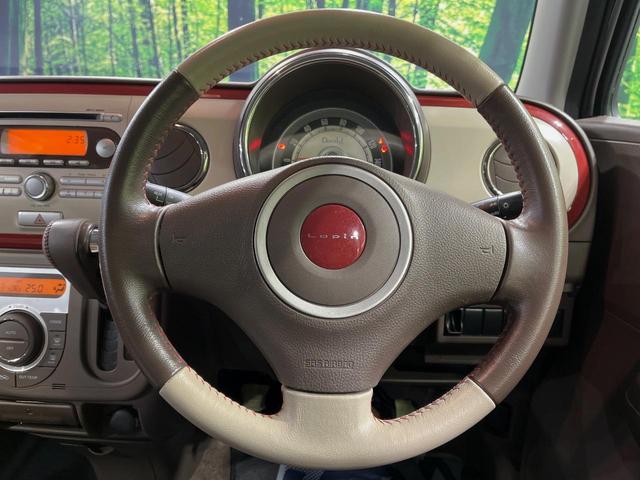 アルトラパンショコラ Ｘ　純正オーディオ　ＥＴＣ　禁煙車　オートエアコン　ＨＩＤヘッドライト　スマートキー　アイドリングストップ　純正１４インチアルミホイール　オートライト　電動格納ドアミラー（11枚目）