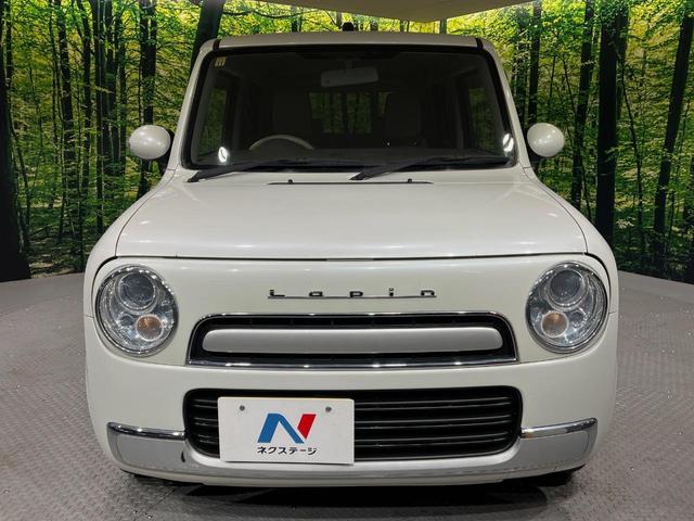 アルトラパンショコラ Ｘ　純正オーディオ　ＥＴＣ　禁煙車　オートエアコン　ＨＩＤヘッドライト　スマートキー　アイドリングストップ　純正１４インチアルミホイール　オートライト　電動格納ドアミラー（14枚目）