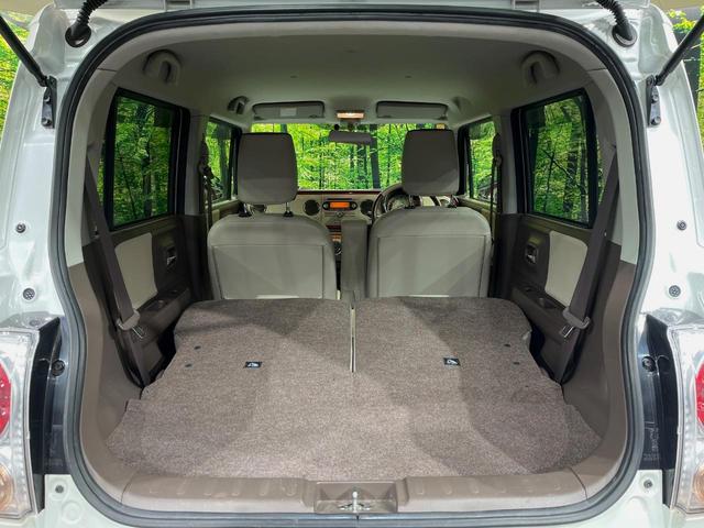 アルトラパンショコラ Ｘ　純正オーディオ　ＥＴＣ　禁煙車　オートエアコン　ＨＩＤヘッドライト　スマートキー　アイドリングストップ　純正１４インチアルミホイール　オートライト　電動格納ドアミラー（33枚目）