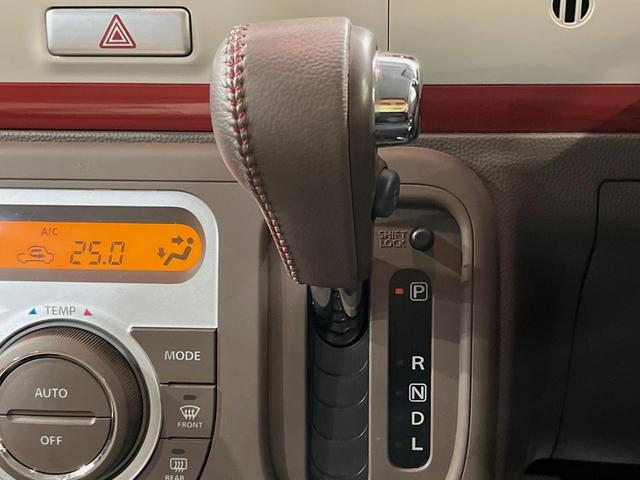 アルトラパンショコラ Ｘ　純正オーディオ　ＥＴＣ　禁煙車　オートエアコン　ＨＩＤヘッドライト　スマートキー　アイドリングストップ　純正１４インチアルミホイール　オートライト　電動格納ドアミラー（40枚目）