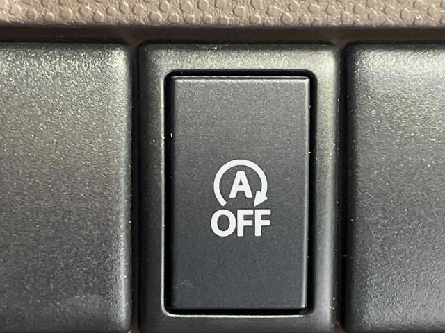 アルトラパンショコラ Ｘ　純正オーディオ　ＥＴＣ　禁煙車　オートエアコン　ＨＩＤヘッドライト　スマートキー　アイドリングストップ　純正１４インチアルミホイール　オートライト　電動格納ドアミラー（45枚目）