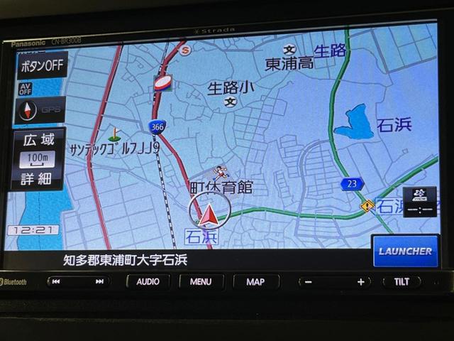 フリード Ｇ・ホンダセンシング　両側電動ドア　ＳＤナビ　バックカメラ　衝突被害軽減システム　レーダークルーズ　禁煙車　スマートキー　ＥＴＣ　オートライト　オートエアコン　Ｂｌｕｅｔｏｏｔｈ　ＣＤ（43枚目）