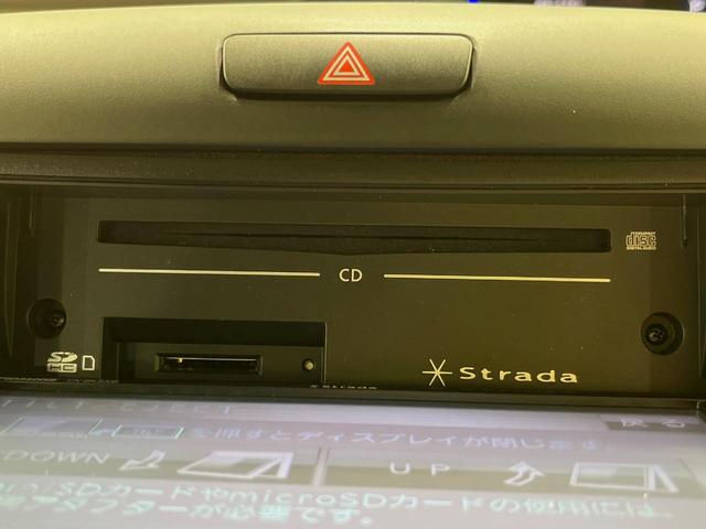 フリード Ｇ・ホンダセンシング　両側電動ドア　ＳＤナビ　バックカメラ　衝突被害軽減システム　レーダークルーズ　禁煙車　スマートキー　ＥＴＣ　オートライト　オートエアコン　Ｂｌｕｅｔｏｏｔｈ　ＣＤ（46枚目）