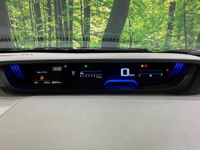 フリード Ｇ・ホンダセンシング　両側電動ドア　ＳＤナビ　バックカメラ　衝突被害軽減システム　レーダークルーズ　禁煙車　スマートキー　ＥＴＣ　オートライト　オートエアコン　Ｂｌｕｅｔｏｏｔｈ　ＣＤ（54枚目）