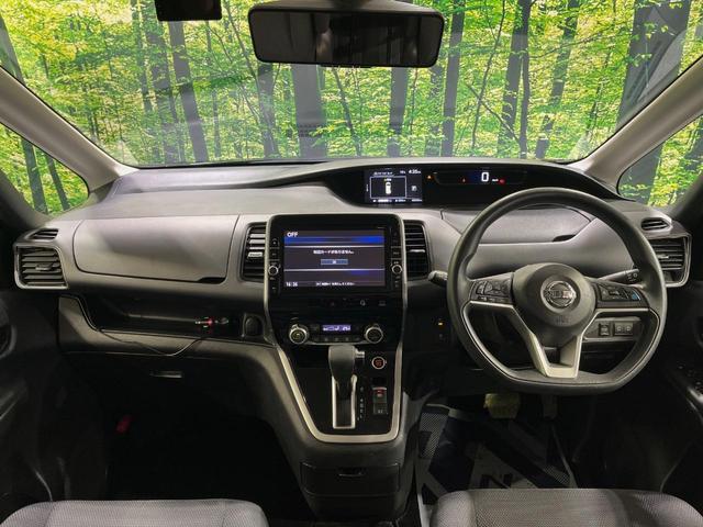 セレナ X 後席モニター 純正9型ナビ 全周囲モニター プロパイロット 両側電動スライドドア インテリジェントルームミラー 禁煙車 スマートキー フルセグTV LEDヘッドライト ETC オートライト(2枚目)