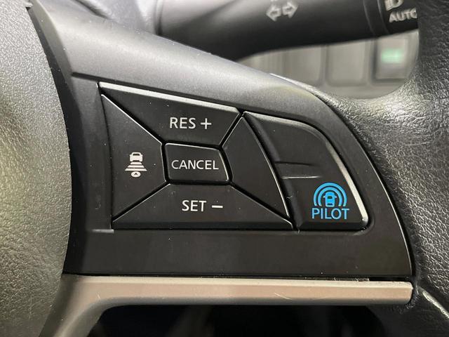 セレナ X 後席モニター 純正9型ナビ 全周囲モニター プロパイロット 両側電動スライドドア インテリジェントルームミラー 禁煙車 スマートキー フルセグTV LEDヘッドライト ETC オートライト(33枚目)