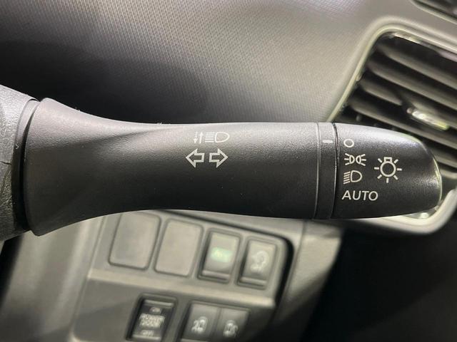 セレナ X 後席モニター 純正9型ナビ 全周囲モニター プロパイロット 両側電動スライドドア インテリジェントルームミラー 禁煙車 スマートキー フルセグTV LEDヘッドライト ETC オートライト(35枚目)