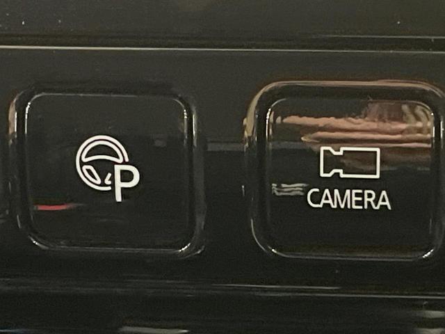 セレナ X 後席モニター 純正9型ナビ 全周囲モニター プロパイロット 両側電動スライドドア インテリジェントルームミラー 禁煙車 スマートキー フルセグTV LEDヘッドライト ETC オートライト(38枚目)