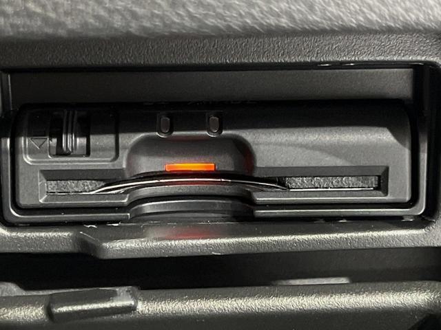 セレナ X 後席モニター 純正9型ナビ 全周囲モニター プロパイロット 両側電動スライドドア インテリジェントルームミラー 禁煙車 スマートキー フルセグTV LEDヘッドライト ETC オートライト(40枚目)