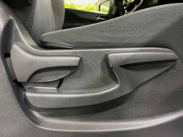 セレナ X 後席モニター 純正9型ナビ 全周囲モニター プロパイロット 両側電動スライドドア インテリジェントルームミラー 禁煙車 スマートキー フルセグTV LEDヘッドライト ETC オートライト(43枚目)