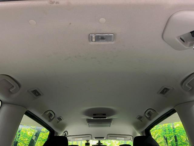 セレナ X 後席モニター 純正9型ナビ 全周囲モニター プロパイロット 両側電動スライドドア インテリジェントルームミラー 禁煙車 スマートキー フルセグTV LEDヘッドライト ETC オートライト(47枚目)