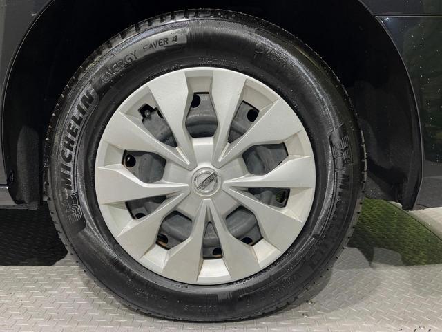 セレナ X 後席モニター 純正9型ナビ 全周囲モニター プロパイロット 両側電動スライドドア インテリジェントルームミラー 禁煙車 スマートキー フルセグTV LEDヘッドライト ETC オートライト(57枚目)