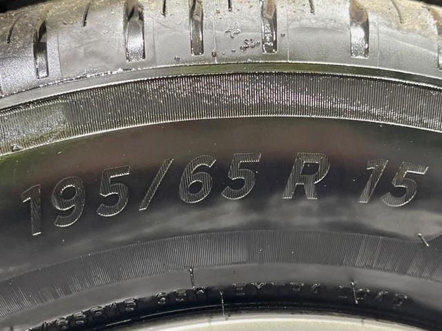 セレナ X 後席モニター 純正9型ナビ 全周囲モニター プロパイロット 両側電動スライドドア インテリジェントルームミラー 禁煙車 スマートキー フルセグTV LEDヘッドライト ETC オートライト(59枚目)