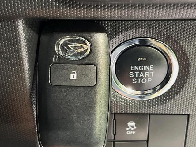 タフト Gターボ ターボ ガラスルーフ 純正SDナビ バックカメラ 衝突被害軽減システム レーダークルーズ 禁煙車 ドラレコ コーナーセンサー スマートキー LEDヘッド ルーフレール ビルトインETC(7枚目)
