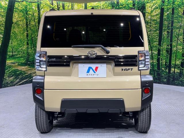 タフト Gターボ ターボ ガラスルーフ 純正SDナビ バックカメラ 衝突被害軽減システム レーダークルーズ 禁煙車 ドラレコ コーナーセンサー スマートキー LEDヘッド ルーフレール ビルトインETC(15枚目)