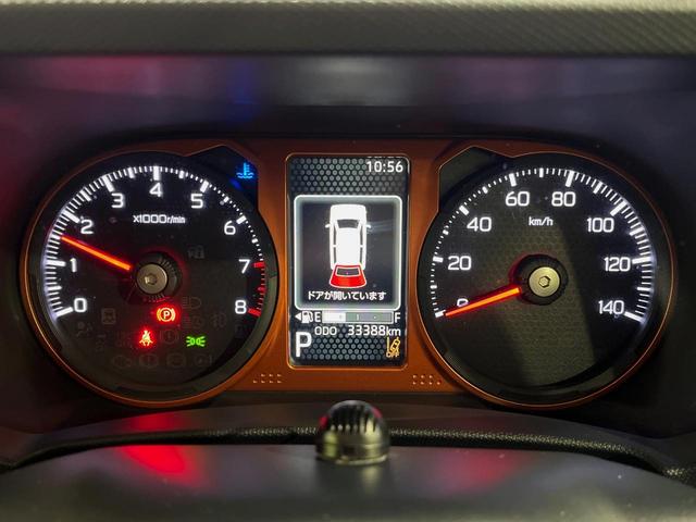 タフト Gターボ ターボ ガラスルーフ 純正SDナビ バックカメラ 衝突被害軽減システム レーダークルーズ 禁煙車 ドラレコ コーナーセンサー スマートキー LEDヘッド ルーフレール ビルトインETC(24枚目)