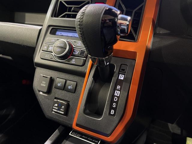 タフト Gターボ ターボ ガラスルーフ 純正SDナビ バックカメラ 衝突被害軽減システム レーダークルーズ 禁煙車 ドラレコ コーナーセンサー スマートキー LEDヘッド ルーフレール ビルトインETC(29枚目)