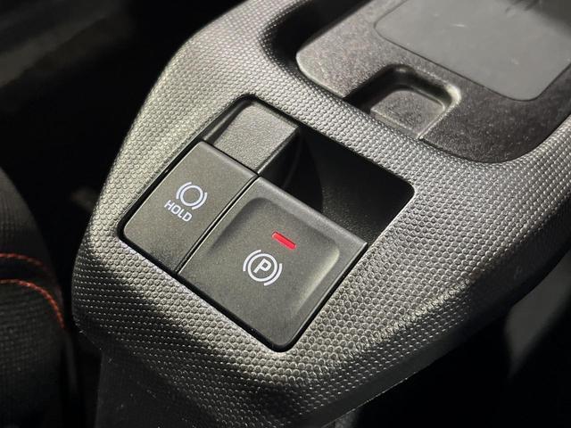 タフト Gターボ ターボ ガラスルーフ 純正SDナビ バックカメラ 衝突被害軽減システム レーダークルーズ 禁煙車 ドラレコ コーナーセンサー スマートキー LEDヘッド ルーフレール ビルトインETC(30枚目)