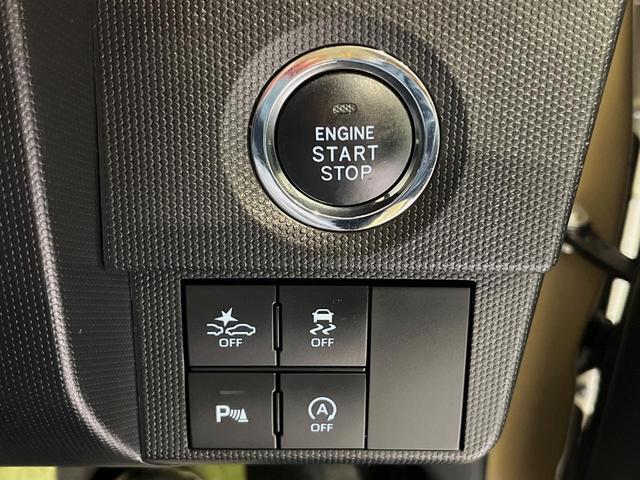 タフト Gターボ ターボ ガラスルーフ 純正SDナビ バックカメラ 衝突被害軽減システム レーダークルーズ 禁煙車 ドラレコ コーナーセンサー スマートキー LEDヘッド ルーフレール ビルトインETC(33枚目)