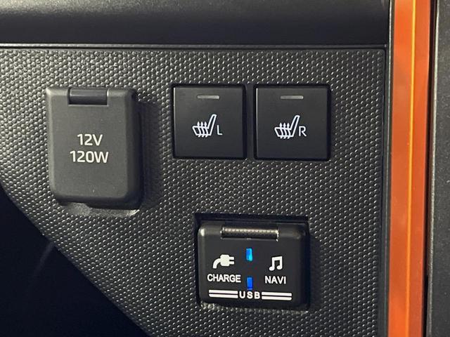 タフト Gターボ ターボ ガラスルーフ 純正SDナビ バックカメラ 衝突被害軽減システム レーダークルーズ 禁煙車 ドラレコ コーナーセンサー スマートキー LEDヘッド ルーフレール ビルトインETC(34枚目)