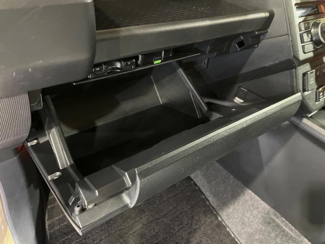 タフト Gターボ ターボ ガラスルーフ 純正SDナビ バックカメラ 衝突被害軽減システム レーダークルーズ 禁煙車 ドラレコ コーナーセンサー スマートキー LEDヘッド ルーフレール ビルトインETC(38枚目)