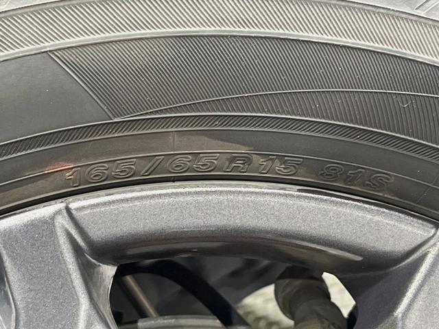 タフト Gターボ ターボ ガラスルーフ 純正SDナビ バックカメラ 衝突被害軽減システム レーダークルーズ 禁煙車 ドラレコ コーナーセンサー スマートキー LEDヘッド ルーフレール ビルトインETC(50枚目)