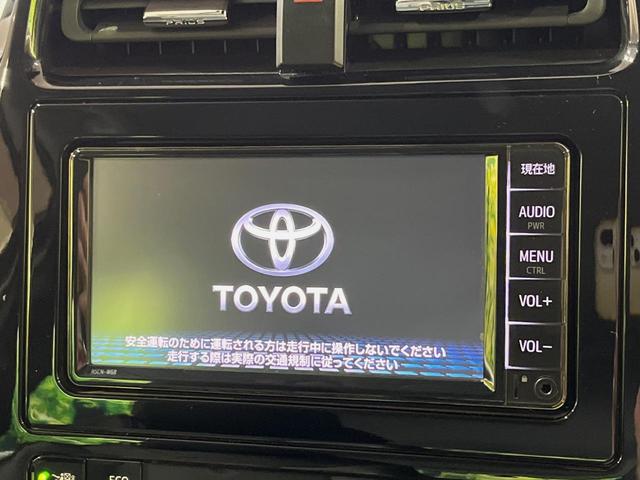 プリウス Ｓツーリングセレクション　モデリスタフルエアロ　純正ナビ　バックカメラ　ＥＴＣ　ドラレコ　トヨタセーフティセンス　レーダークルーズ　クリアランスソナー　合皮シート　シートヒーター　ＬＥＤヘッドライト　Ｂｌｕｅｔｏｏｔｈ（4枚目）