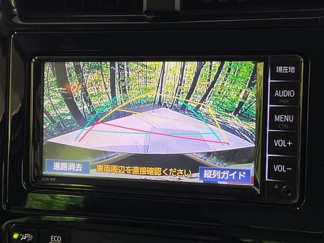 プリウス Ｓツーリングセレクション　モデリスタフルエアロ　純正ナビ　バックカメラ　ＥＴＣ　ドラレコ　トヨタセーフティセンス　レーダークルーズ　クリアランスソナー　合皮シート　シートヒーター　ＬＥＤヘッドライト　Ｂｌｕｅｔｏｏｔｈ（5枚目）