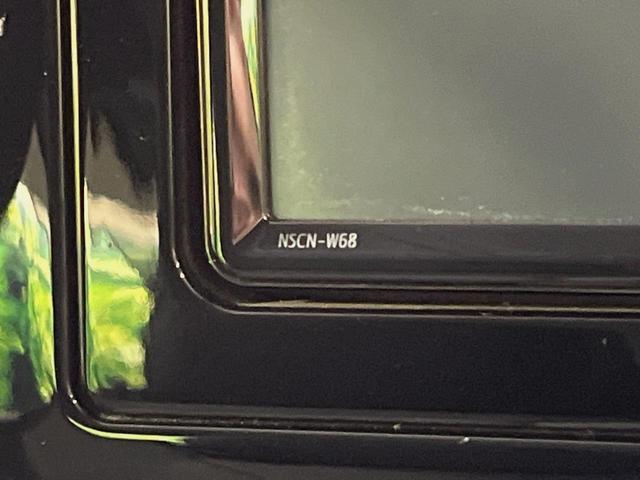 プリウス Ｓツーリングセレクション　モデリスタフルエアロ　純正ナビ　バックカメラ　ＥＴＣ　ドラレコ　トヨタセーフティセンス　レーダークルーズ　クリアランスソナー　合皮シート　シートヒーター　ＬＥＤヘッドライト　Ｂｌｕｅｔｏｏｔｈ（24枚目）