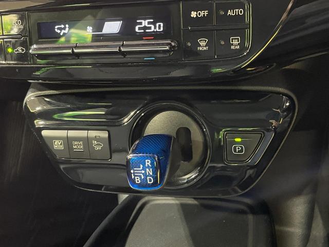 プリウス Ｓツーリングセレクション　モデリスタフルエアロ　純正ナビ　バックカメラ　ＥＴＣ　ドラレコ　トヨタセーフティセンス　レーダークルーズ　クリアランスソナー　合皮シート　シートヒーター　ＬＥＤヘッドライト　Ｂｌｕｅｔｏｏｔｈ（26枚目）