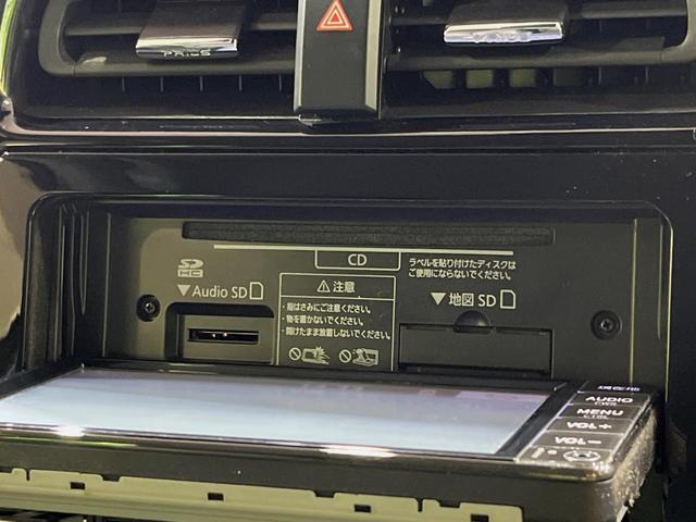 プリウス Ｓツーリングセレクション　モデリスタフルエアロ　純正ナビ　バックカメラ　ＥＴＣ　ドラレコ　トヨタセーフティセンス　レーダークルーズ　クリアランスソナー　合皮シート　シートヒーター　ＬＥＤヘッドライト　Ｂｌｕｅｔｏｏｔｈ（33枚目）