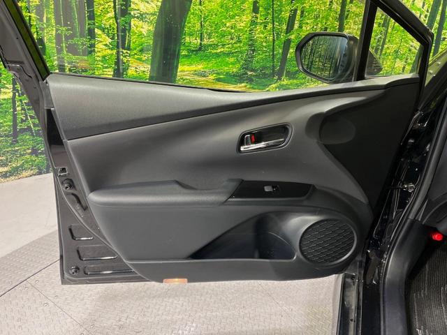 プリウス Ｓツーリングセレクション　モデリスタフルエアロ　純正ナビ　バックカメラ　ＥＴＣ　ドラレコ　トヨタセーフティセンス　レーダークルーズ　クリアランスソナー　合皮シート　シートヒーター　ＬＥＤヘッドライト　Ｂｌｕｅｔｏｏｔｈ（52枚目）