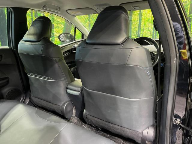 プリウス Ｓツーリングセレクション　モデリスタフルエアロ　純正ナビ　バックカメラ　ＥＴＣ　ドラレコ　トヨタセーフティセンス　レーダークルーズ　クリアランスソナー　合皮シート　シートヒーター　ＬＥＤヘッドライト　Ｂｌｕｅｔｏｏｔｈ（55枚目）