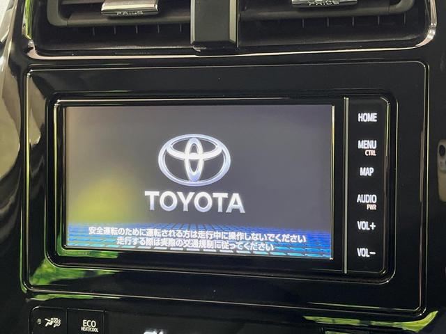 プリウス Ｓ　純正ナビ　バックカメラ　衝突軽減システム　レーダークルーズ　禁煙車　クリアランスソナー　スマートキー　ＬＥＤヘッド　ビルトインＥＴＣ　オートハイビーム　オートライト　オートエアコン（3枚目）
