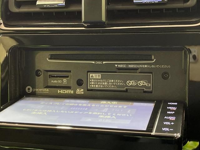 プリウス Ｓ　純正ナビ　バックカメラ　衝突軽減システム　レーダークルーズ　禁煙車　クリアランスソナー　スマートキー　ＬＥＤヘッド　ビルトインＥＴＣ　オートハイビーム　オートライト　オートエアコン（25枚目）