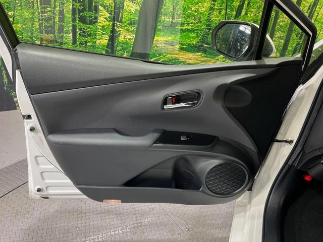 プリウス Ｓ　純正ナビ　バックカメラ　衝突軽減システム　レーダークルーズ　禁煙車　クリアランスソナー　スマートキー　ＬＥＤヘッド　ビルトインＥＴＣ　オートハイビーム　オートライト　オートエアコン（45枚目）