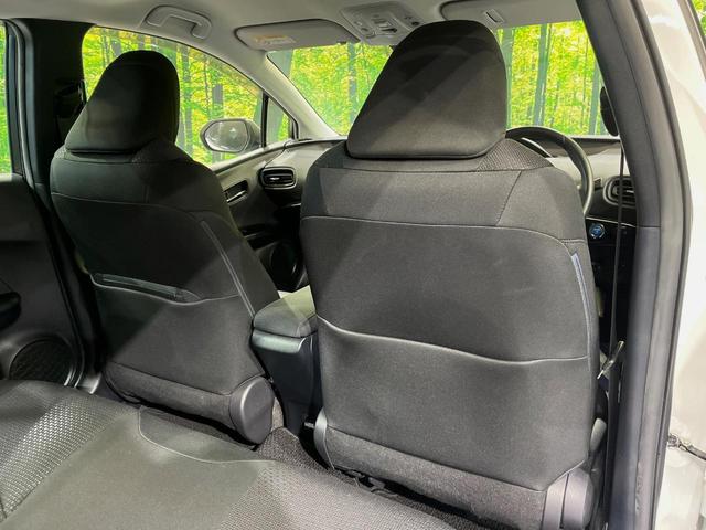 プリウス Ｓ　純正ナビ　バックカメラ　衝突軽減システム　レーダークルーズ　禁煙車　クリアランスソナー　スマートキー　ＬＥＤヘッド　ビルトインＥＴＣ　オートハイビーム　オートライト　オートエアコン（48枚目）