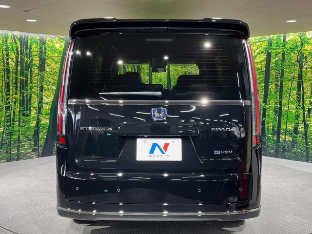 ステップワゴン e:HEVスパーダ 純正11.4型ナビ 登録済未使用車 両側パワースライドドア ブラインドスポットモニター パワーテールゲート ホンダセンシング レーダークルーズ バックカメラ リアオートエアコン ハーフレザーシート(15枚目)