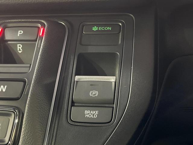 ステップワゴン e:HEVスパーダ 純正11.4型ナビ 登録済未使用車 両側パワースライドドア ブラインドスポットモニター パワーテールゲート ホンダセンシング レーダークルーズ バックカメラ リアオートエアコン ハーフレザーシート(29枚目)