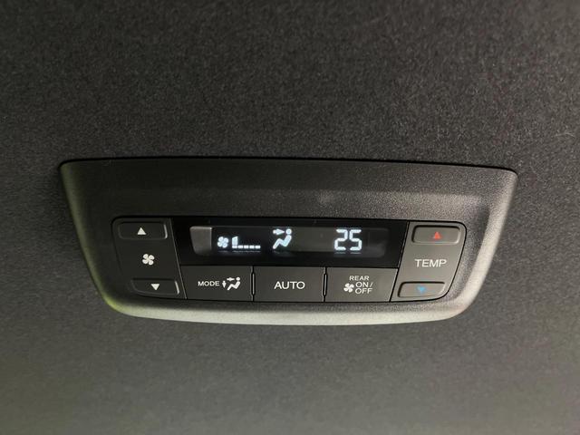 ステップワゴン e:HEVスパーダ 純正11.4型ナビ 登録済未使用車 両側パワースライドドア ブラインドスポットモニター パワーテールゲート ホンダセンシング レーダークルーズ バックカメラ リアオートエアコン ハーフレザーシート(31枚目)